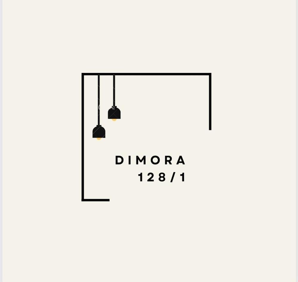Dimora 128 Stazione Centrale Napoli Zewnętrze zdjęcie